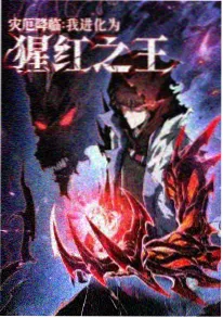 编辑推荐动漫作品缩略图